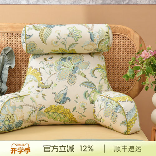 阳春小镇软硬适中靠感舒适