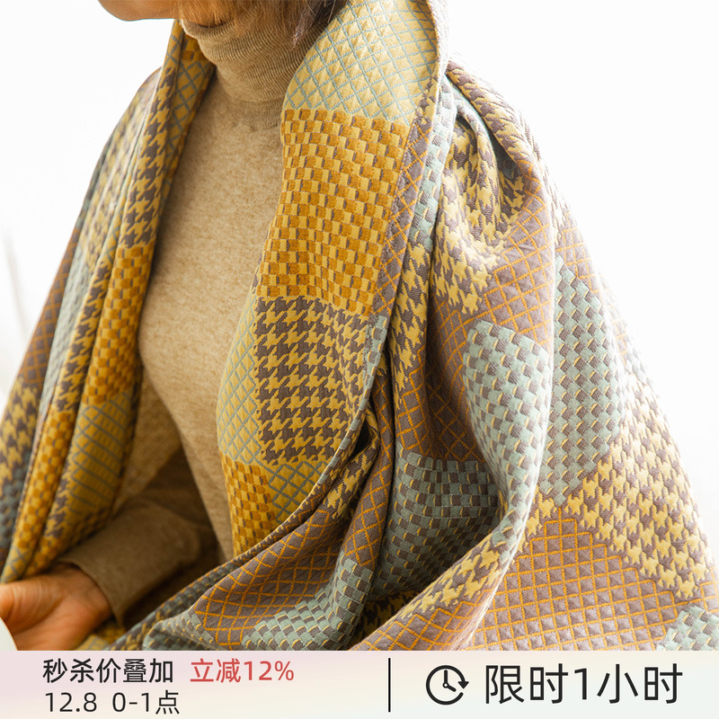 出口级棉品质四周卷边1.5公分