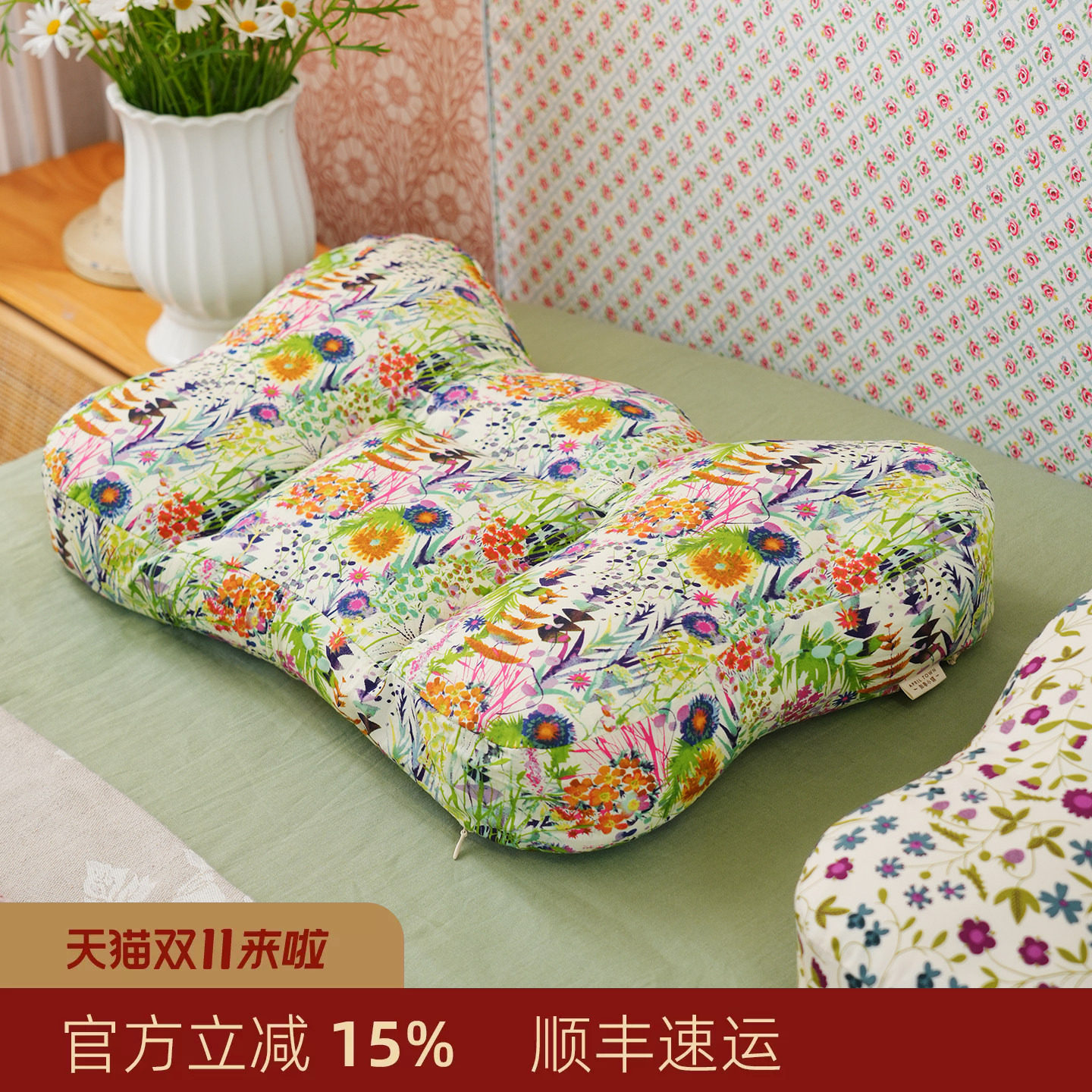 阳春小镇荞麦壳菊花分区枕头颈椎助睡眠荞麦皮成人单人家用可拆洗