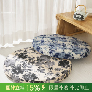 阳春小镇棕榈坐垫圆形加厚透气榻榻米飘窗蒲团垫子家用尺寸可定制