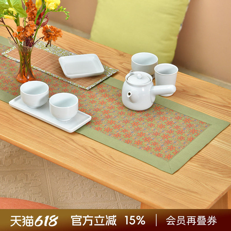 阳春小镇雏菊系列茶旗茶席复古轻奢新中式田园美式英式
