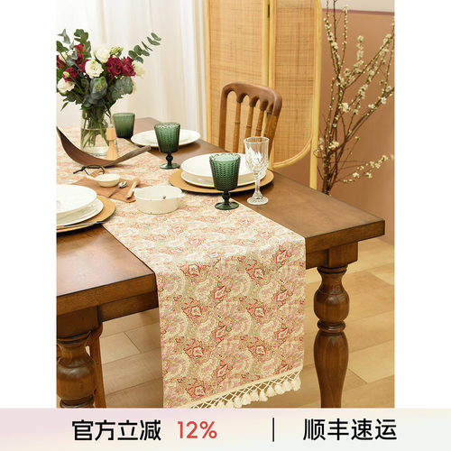 茶几餐桌电视柜家用轻奢高端奢华