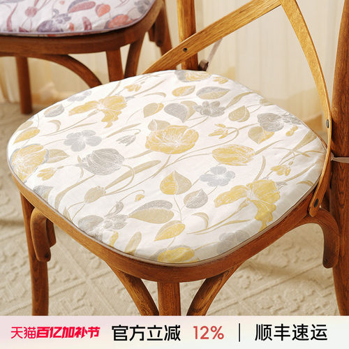 阳春小镇马蹄形椅垫坐垫餐椅垫新中式座垫防滑轻奢高级感家用四季 - 封面