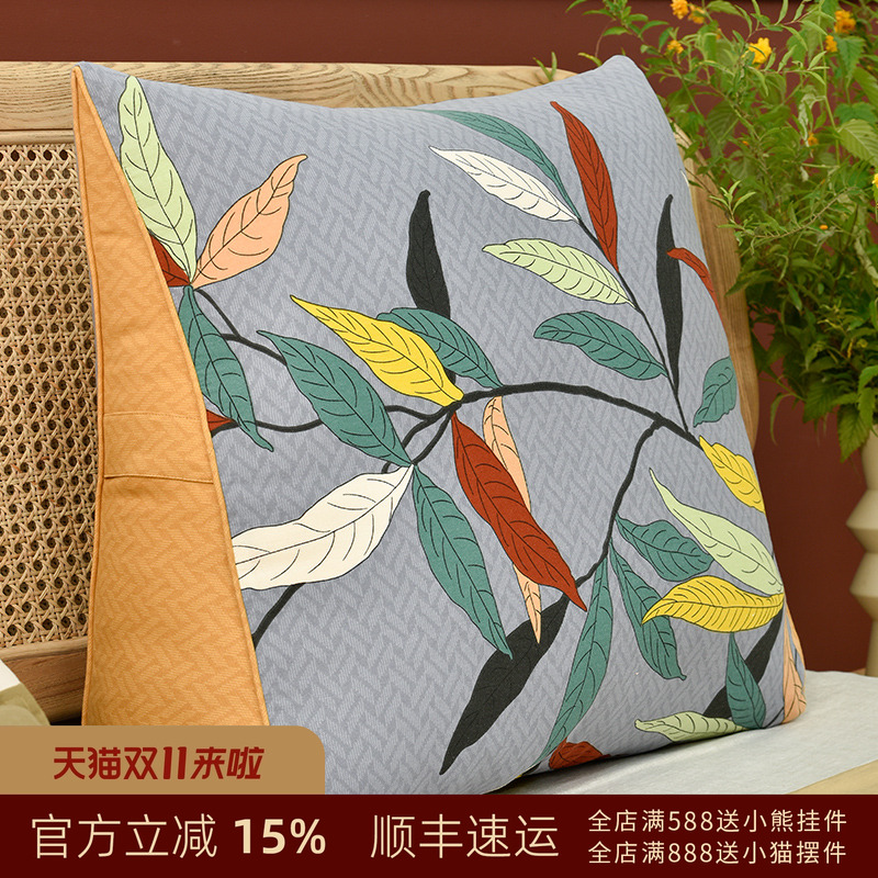 阳春小镇床头靠垫三角沙发靠背