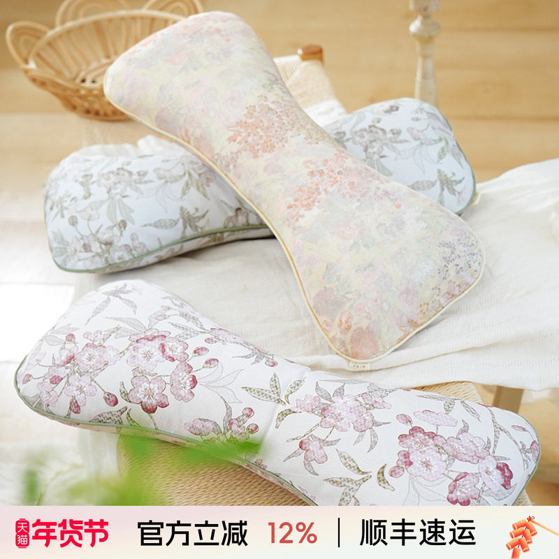 阳春小镇天然艾草颈椎枕荞麦壳圆枕头睡眠支撑专用颈枕成人高端,床上用品,功能枕/保健枕/养生枕,淘宝优惠券,粉丝福利购,淘宝优惠卷
