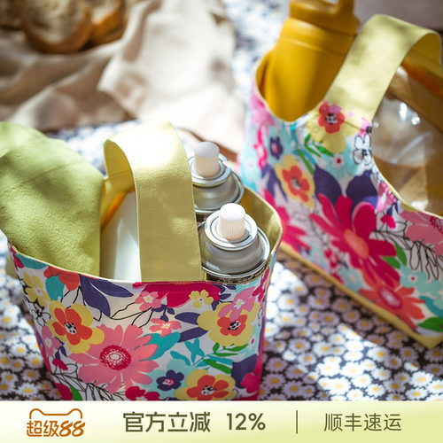 原创花色出口级品质顺丰包邮