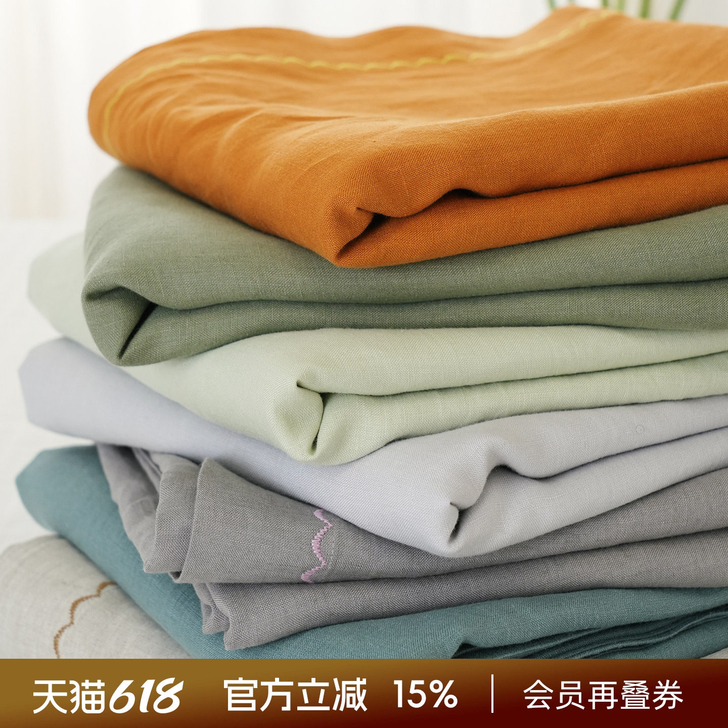 阳春小镇高端天然亚麻床单纯色净色单人夏季单件四季通用高级感