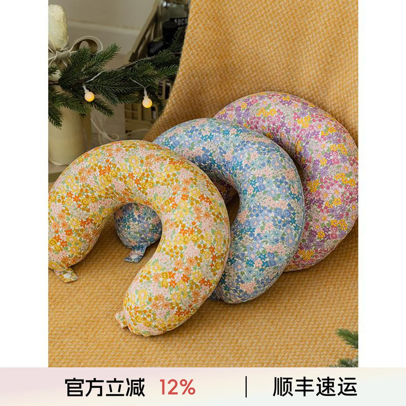 阳春小镇U型枕头颈枕脖枕