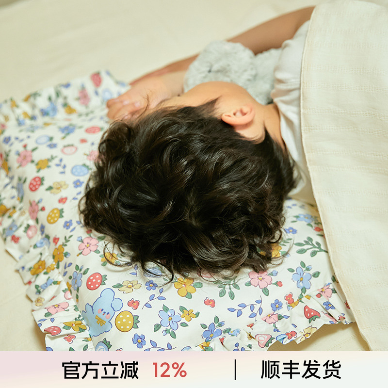 阳春小镇儿童碎花长方形荞麦皮