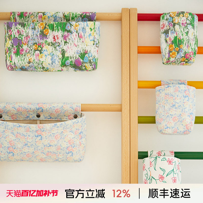 阳春小镇布艺挂墙式收纳挂袋墙壁墙上门后悬挂置物兜壁挂包包神器