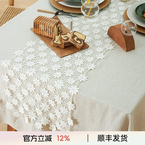 阳春小镇镂空蕾丝桌旗棉质欧式