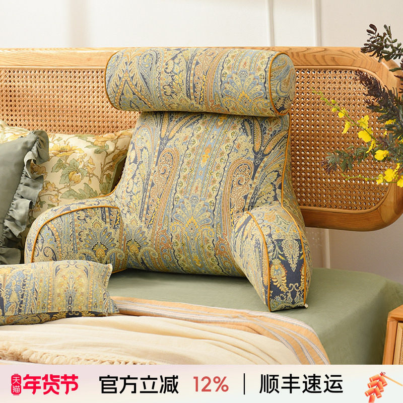 阳春小镇床头靠垫软包靠背榻榻米沙发飘窗腰靠枕看书高级感可拆洗,居家布艺,床头靠垫,淘宝优惠券,粉丝福利购,淘宝优惠卷