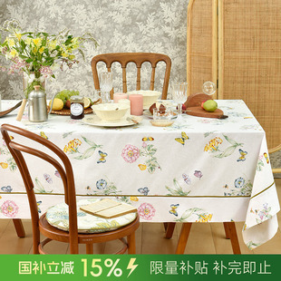 阳春小镇餐桌布现代简约高档茶几布艺小清新客厅餐厅纯棉桌布定制