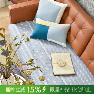 通用北欧简约素色沙发垫全棉 阳春小镇沙发巾全盖布棉麻靠背巾四季