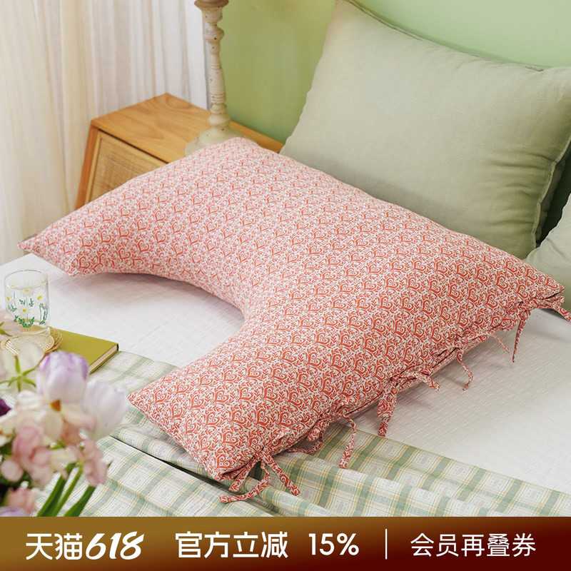 阳春小镇侧睡枕颈椎睡眠荞麦壳皮成人睡觉家用U型抱枕可拆洗