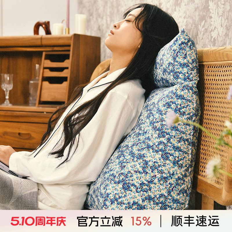 阳春小镇床头多功能靠枕大靠背软包抱枕高级卧室三角护腰靠垫看书