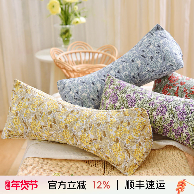 阳春小镇三角颈枕荞麦壳枕头成人单人睡眠颈椎睡觉专用纯棉高端,床上用品,功能枕/保健枕/养生枕,淘宝优惠券,粉丝福利购,淘宝优惠卷