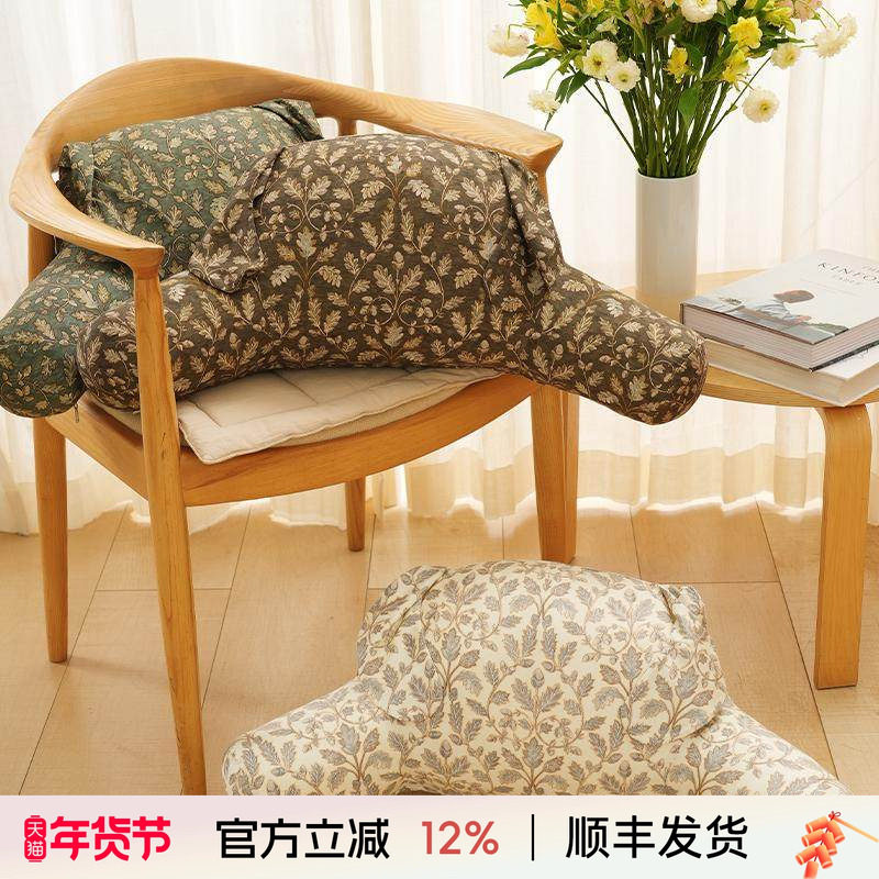 阳春小镇腰枕靠垫办公椅靠背垫工位腰靠垫护腰座椅腰托可拆洗久坐,居家布艺,腰靠垫,淘宝优惠券,粉丝福利购,淘宝优惠卷