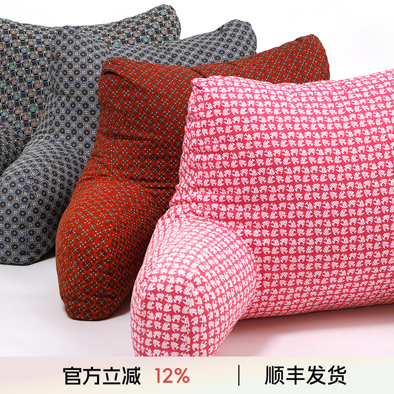 阳春小镇大白久坐可爱护腰靠垫