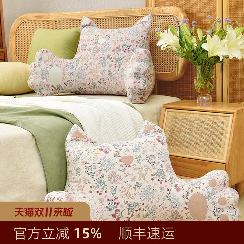 阳春小镇猫咪靠舒适亲肤耐用