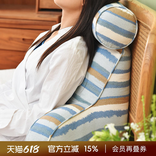 阳春小镇床头靠垫舒适亲肤