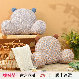 阳春小镇床头靠垫大靠背软包腰靠抱枕沙发飘窗床上看书儿童可拆洗