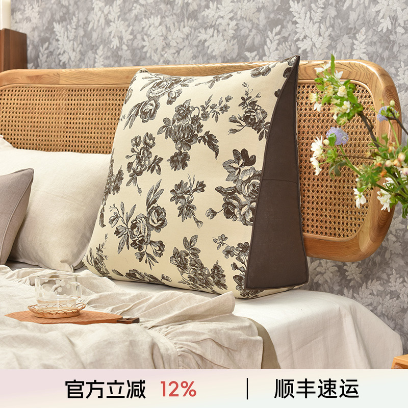 阳春小镇三角床靠棉麻