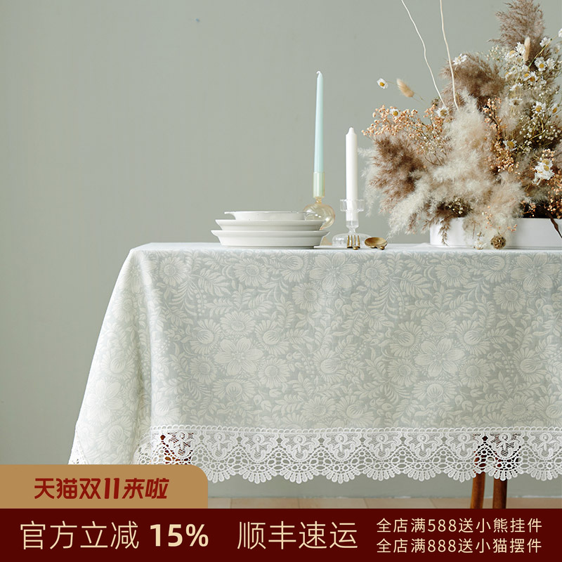 阳春小镇餐桌布艺蕾丝中式提花桌布棉长方形家用餐厅茶几台布圆桌
