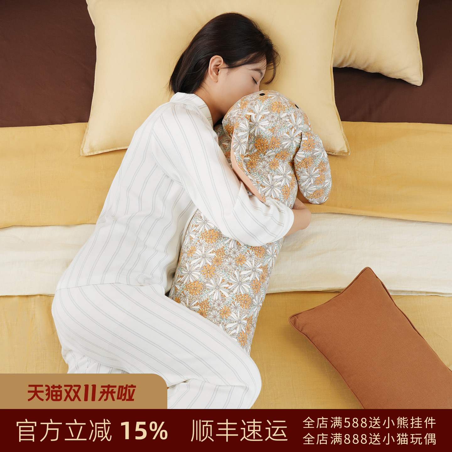 潮流精品,品质保证