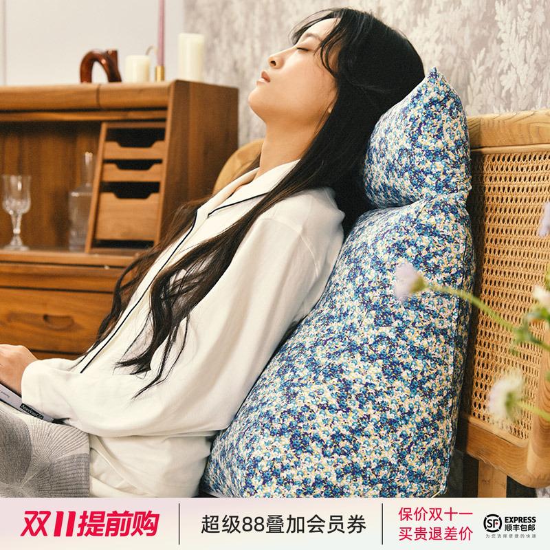 多功能靠枕三角形龙骨支撑设计
