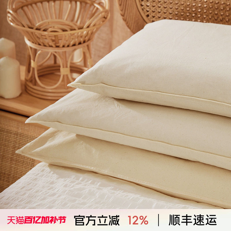 阳春小镇全棉枕头枕芯荞麦枕头芯颈椎睡眠睡觉纯棉布可拆洗男女