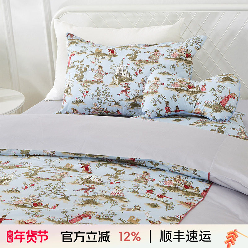 阳春小镇棉卡通拼接学生宿舍床三件套单人被套床单儿童床上用品,床上用品,床品套件/四件套/多件套,淘宝优惠券,粉丝福利购,淘宝优惠卷