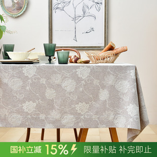 田园ins风盖布 阳春小镇长方形桌布家用桌布盖巾茶几桌布美式