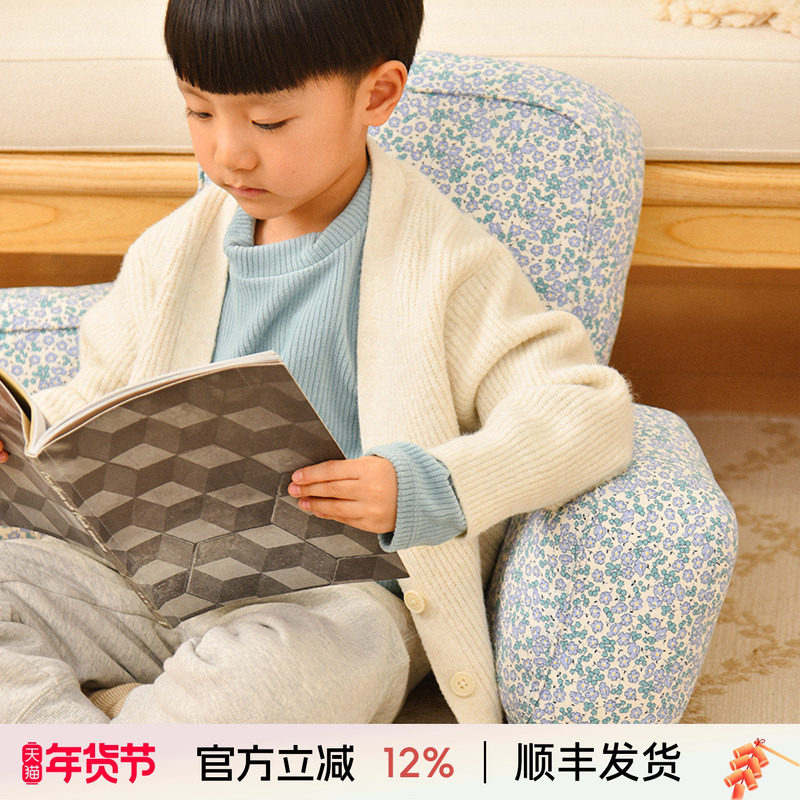 阳春小镇儿童成人床头靠垫护腰靠垫床上靠背沙发座椅抱枕软包飘窗,居家布艺,床头靠垫,淘宝优惠券,粉丝福利购,淘宝优惠卷