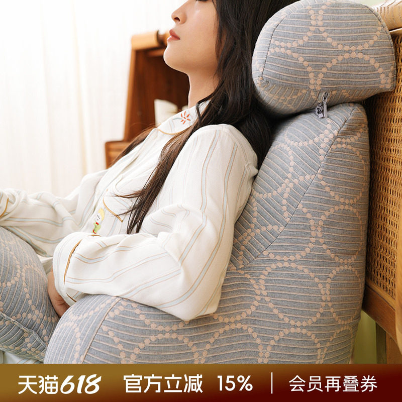 阳春小镇床头靠垫软包大靠背卧室榻榻米护腰沙发飘窗护颈枕可拆洗