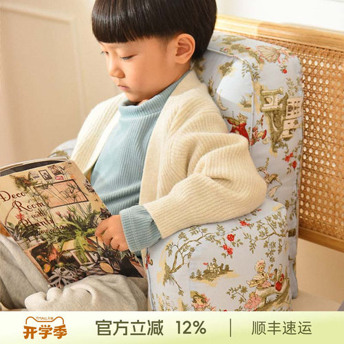 阳春小镇中空纤维棉填充