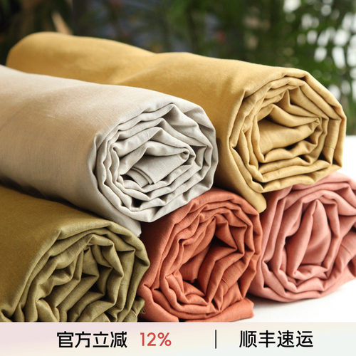 阳春小镇素色夏凉布四件套床单