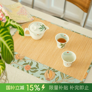 禅意垫子茶巾高端防水中国风轻奢 阳春小镇小茶席竹席小尺寸新中式