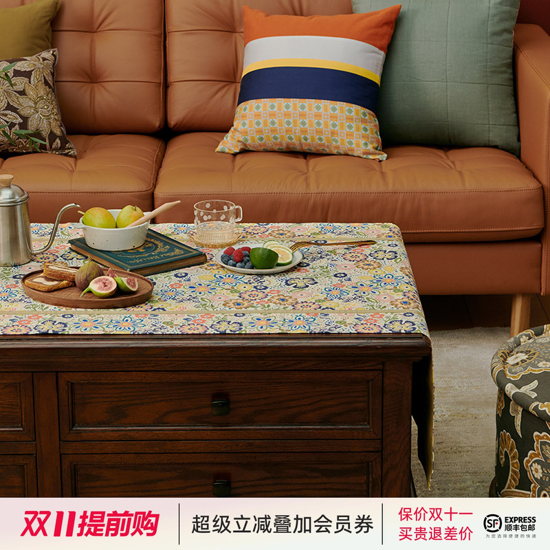 阳春小镇复古碎花茶几梳妆台桌布