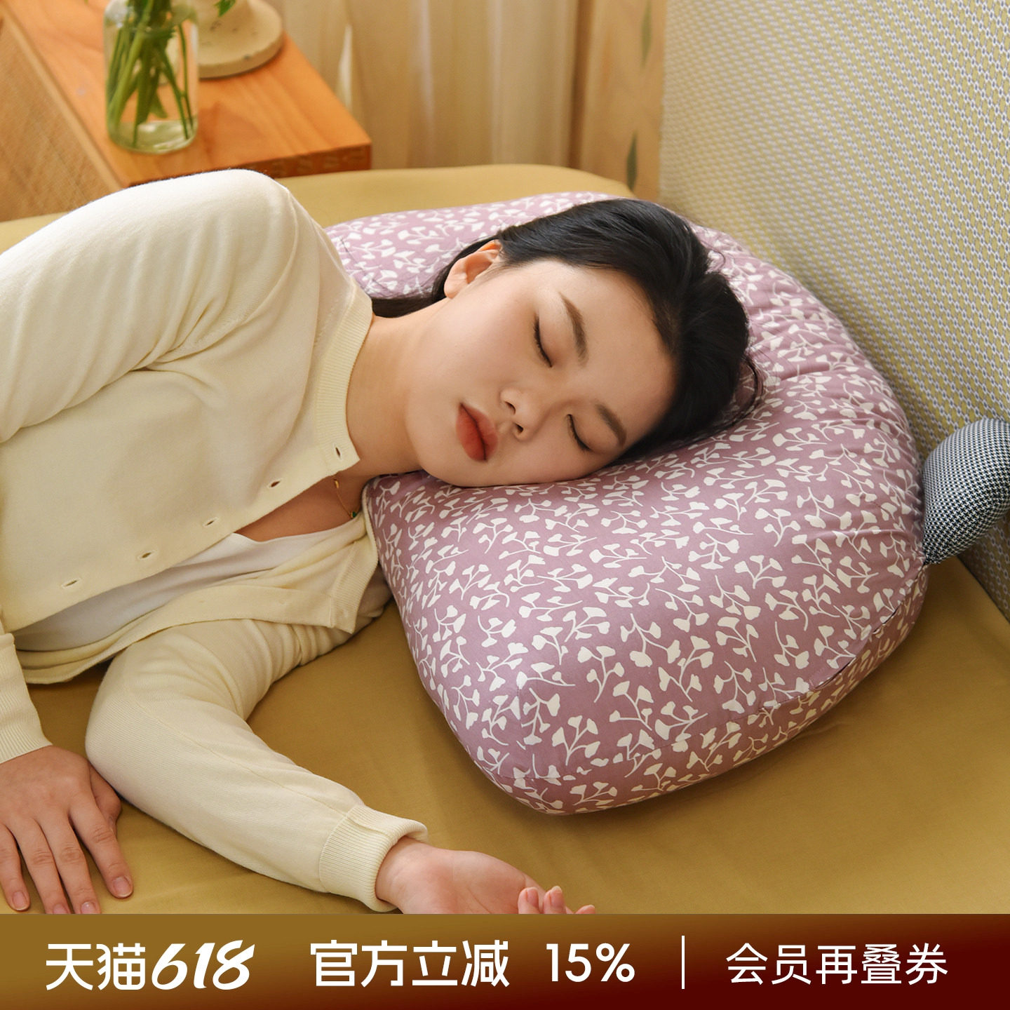 阳春小镇小熊软枕头腰枕两用成人颈椎睡眠腰靠单人头枕床头可拆洗