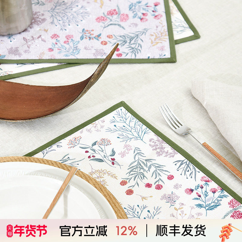 阳春小镇餐垫杯垫隔热垫ins风餐垫可定制防烫餐垫森系隔热垫,居家布艺,餐垫,淘宝优惠券,粉丝福利购,淘宝优惠卷