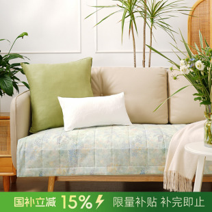 通用高端轻奢防滑高级感高档靠包定制 阳春小镇沙发垫沙发巾棉四季
