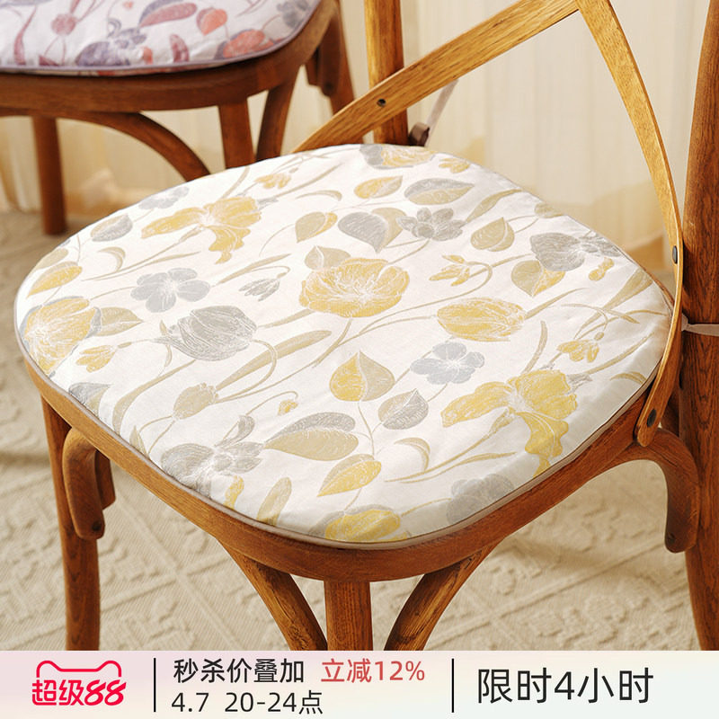 阳春小镇马蹄形椅垫坐垫餐椅垫新中式座垫防滑轻奢高级感家用四季