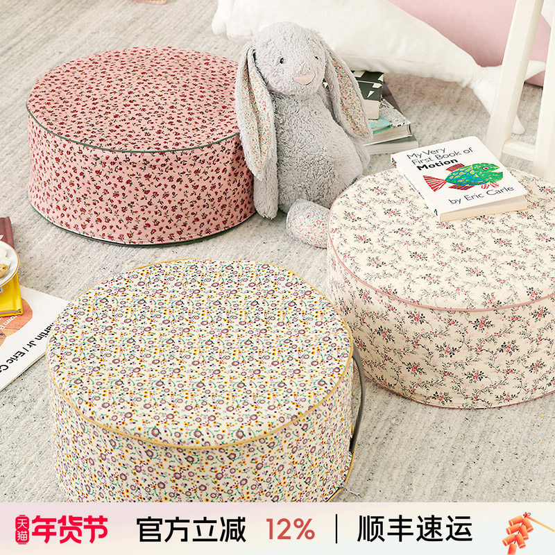 阳春小镇榻榻米蒲团坐垫沙发茶几客厅懒人垫加厚矮坐墩换鞋脚凳子,居家布艺,蒲团,淘宝优惠券,粉丝福利购,淘宝优惠卷