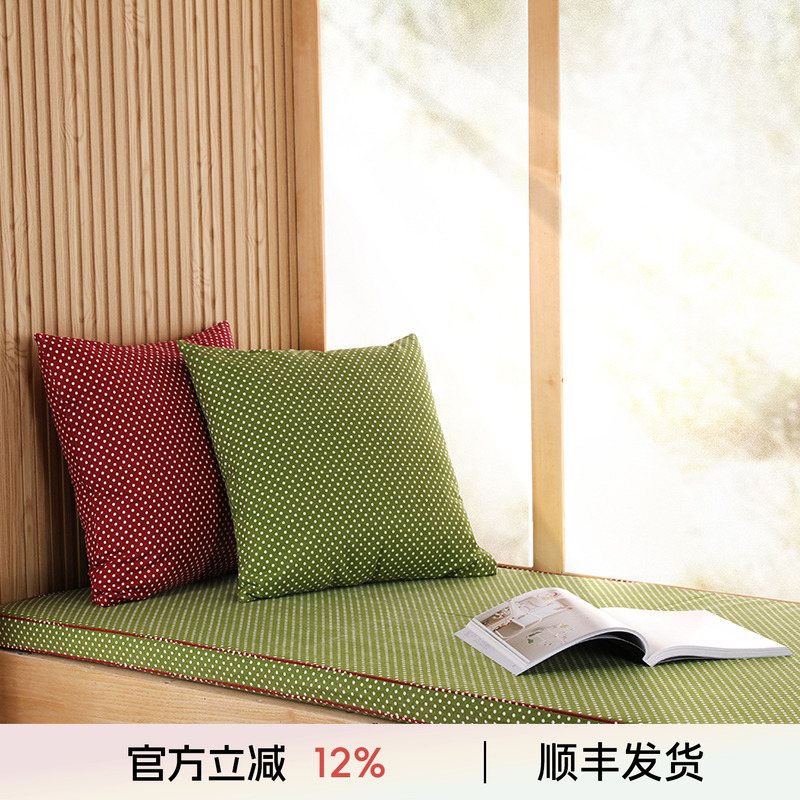 阳春小镇现代简约波点椰棕飘窗垫