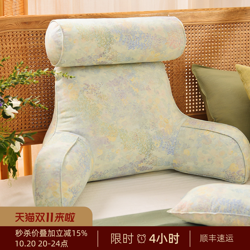 阳春小镇床头靠垫软包大靠背沙发飘窗卧室看书榻榻米高级感可拆洗