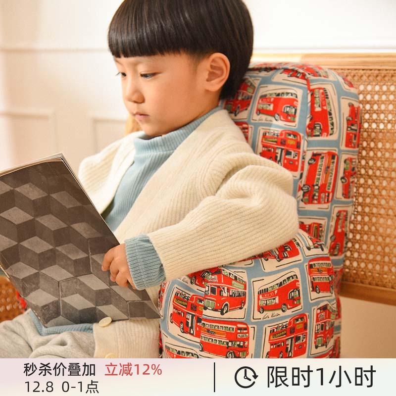 阳春小镇儿童靠垫软硬适中