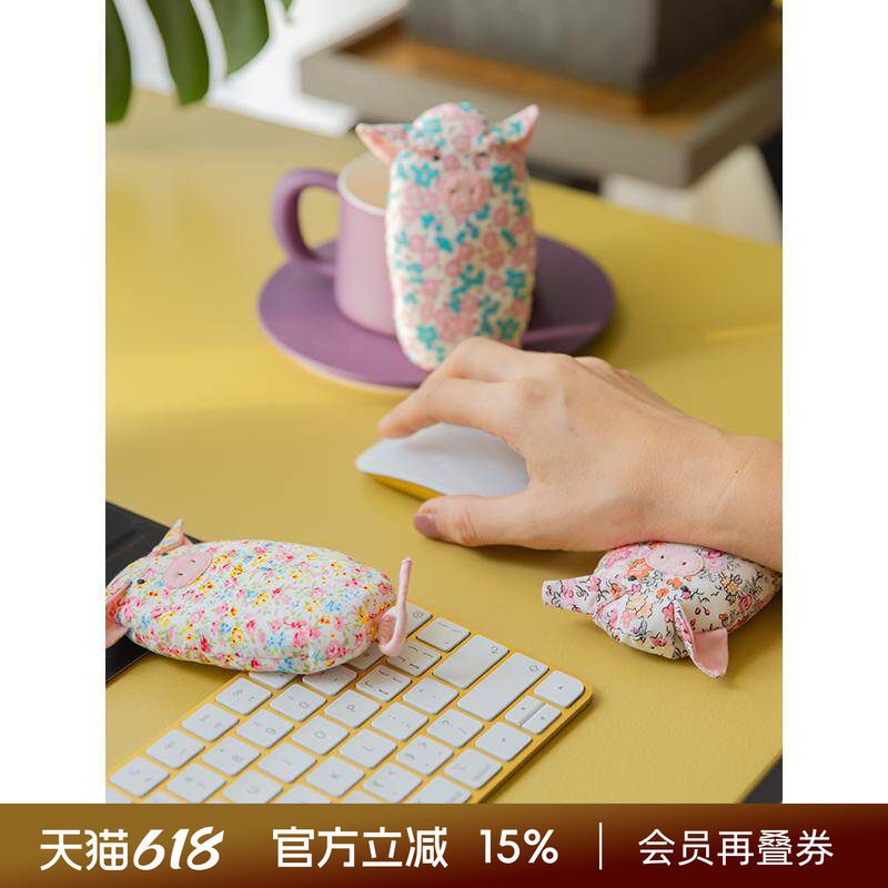 阳春小镇鼠标托护腕手托创意动物布艺可爱手工缝制鼠标枕卡通立体