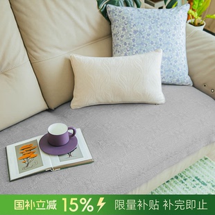 通用高端轻奢防滑高级感高档盖布定制 阳春小镇沙发垫沙发巾棉四季
