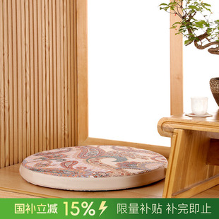 阳春小镇小碎花棕榈垫布艺加厚蒲团棕榈垫子榻榻米阳台尺寸可定制